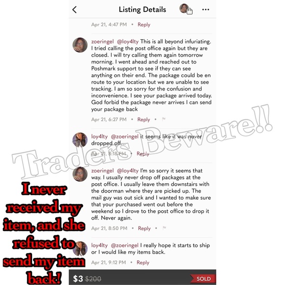 🎀 ISO list updated 05/16/23 🎀 iso traders 🎀 i trade - Picture 13 of 13